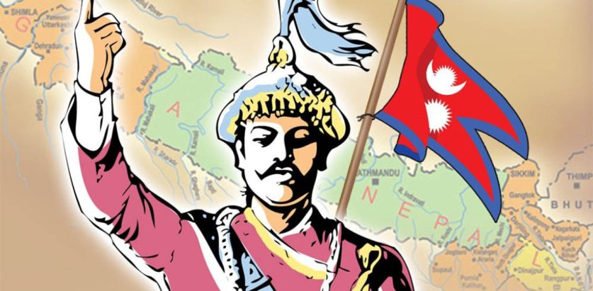 आज राष्ट्रनिर्माता पृथ्वीनारायण शाहको जन्मजयन्ती मनाइँदै