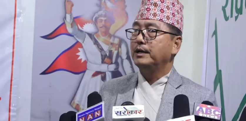 पृथ्वीजयन्तीमा राप्रपाको भृकुटीमण्डपमा चियापान