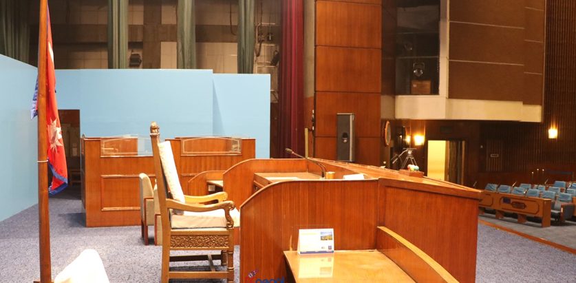 प्रतिनिसभाको बैठक आज बस्दै