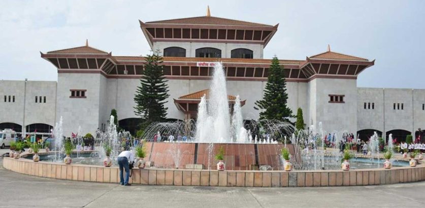 प्रतिनिधि सभाको बैठक दिउँसो ३ बजे बस्दै