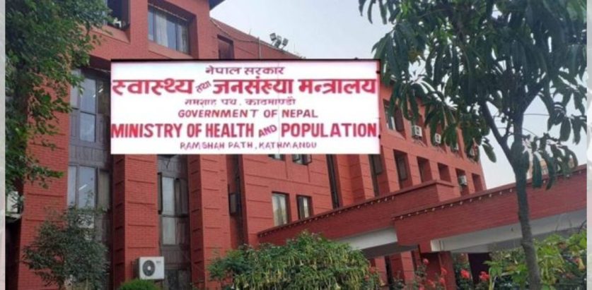 चिकित्सकहरुको आन्दोलन फिर्ता लिन स्वास्थ्य मन्त्रालयको आग्रह