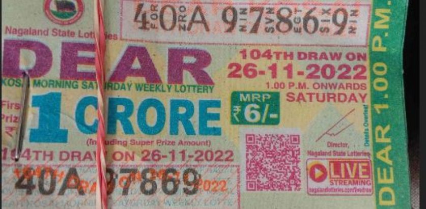 प्रहरीकै अगाडी खुलेआम भारतीय लट्री बिक्री, झापा प्रहरी मुकदर्शक !