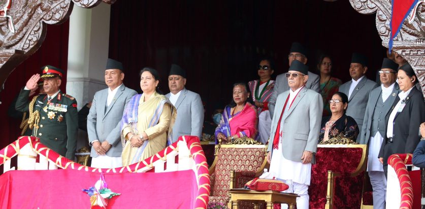 २६० औं नेपाली सेना दिवस यसरी मनाइयो