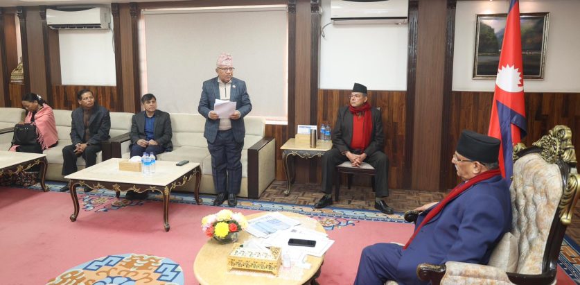 अर्थतन्त्र सुधार्न अपिल गर्दै नेकपा (एकीकृत समाजवादी)ले ज्ञापनपत्र बुझाए