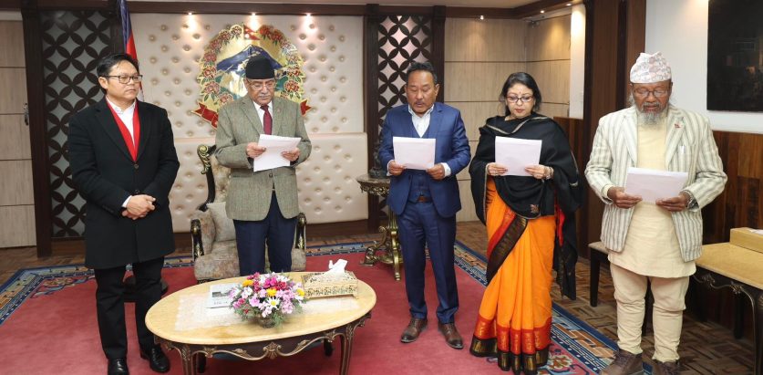 नव नियुक्त कुलपतिले लिए पद तथा गोपनीयताको सपथ