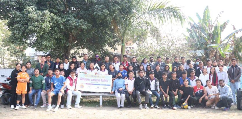 एक दिने निशुल्क स्वास्थ्य शिविर