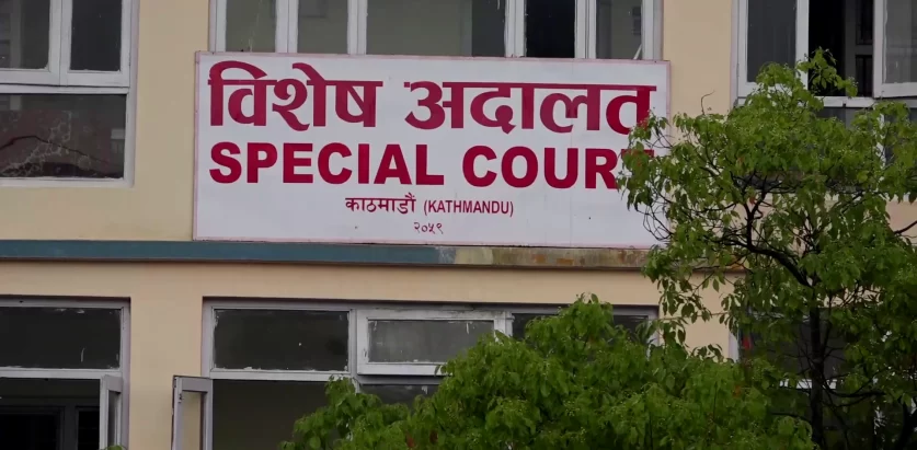 मालपोतका अधिकृत र हाउजिङ सञ्चालकलाई कैद र जरिवाना 