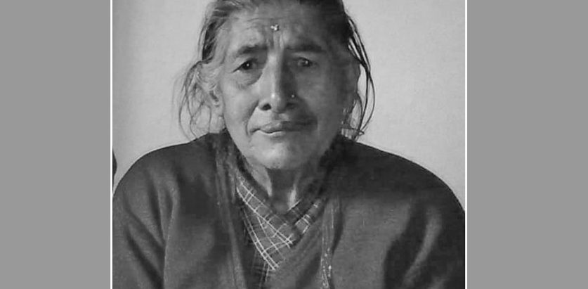 ग्याँस सिलिण्डर विस्फोटमा परेकी सांसद चन्द्र भण्डारीकी आमाको निधन