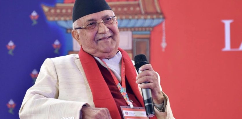 पूर्वराजा ज्ञानेन्द्र शाह अलमलमा   : ओली