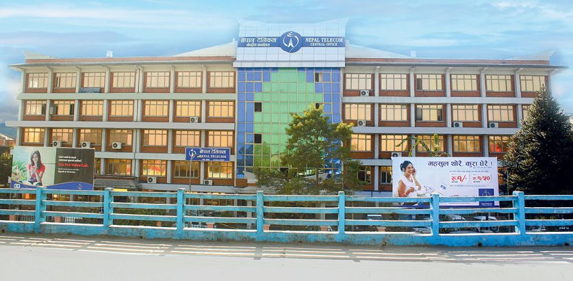 टेलिकममा समस्यै समस्या