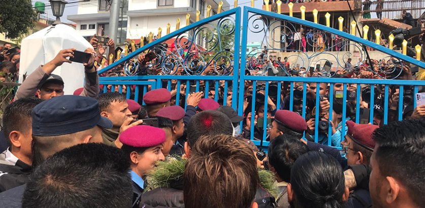 रिहा भए पल