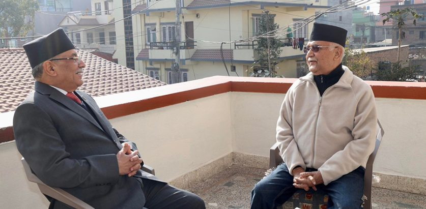 उच्चस्तरीय राजनीतिक संयन्त्रको बैठक बस्दै