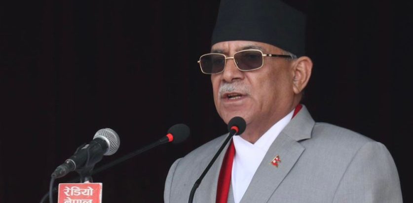 प्रधानमन्त्रीको जोड– जनताको अवस्था बदल्न सरकार क्रियाशील