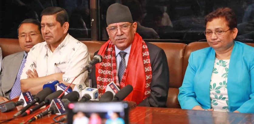 माओवादीको पदाधिकारी बैठक बस्दै