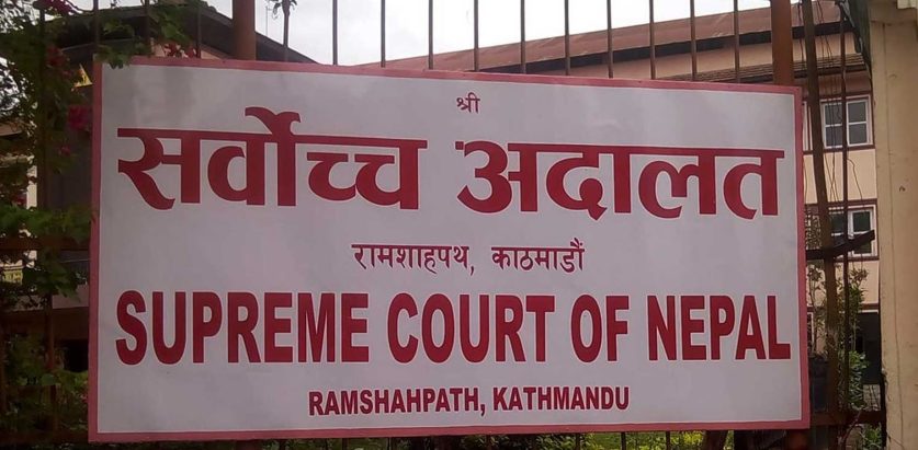 राष्ट्रपति र उपराष्ट्रपतिको निर्वाचनविरुद्ध सर्वोच्चमा रिट