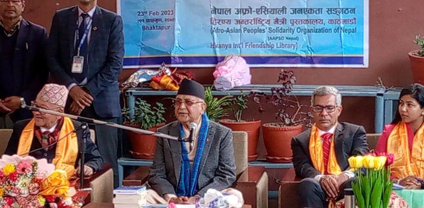 हिंसा दिवसलाई सरकारले राष्ट्रिय दिवस भनेर मनायोः ओली