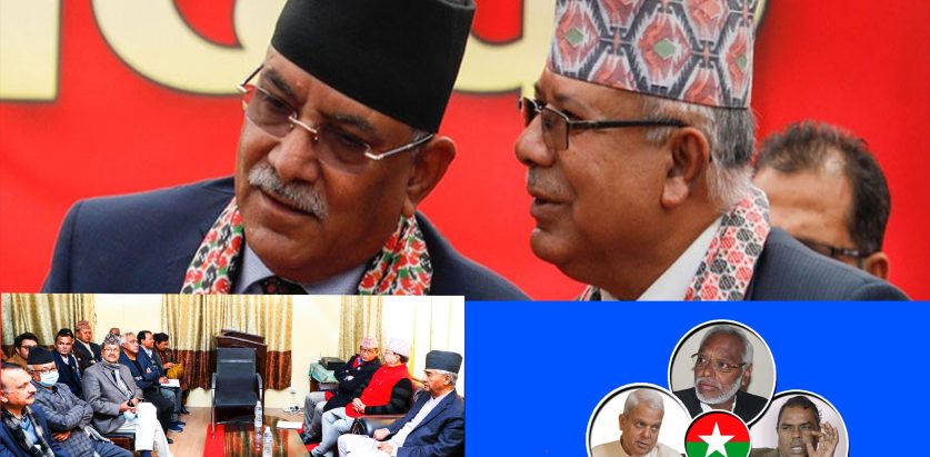 कांग्रेसको राष्ट्रपतिमा सम्भावना, जसपालाई उपराष्ट्रपति