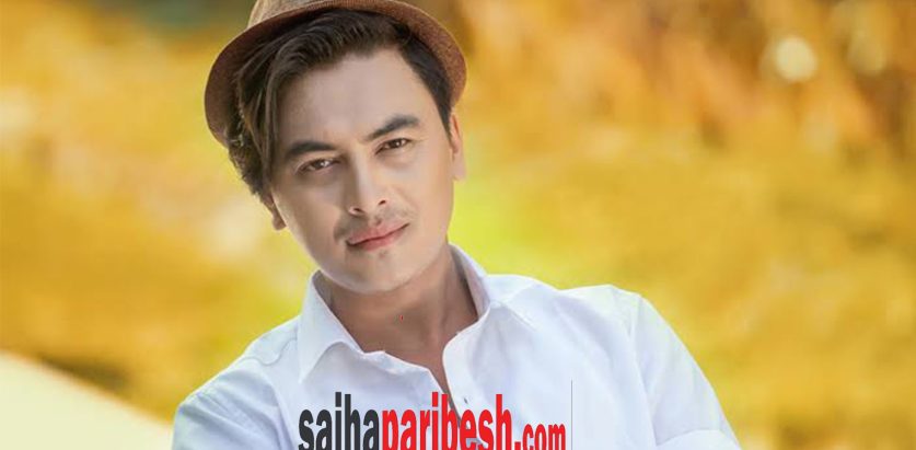 आज रिहा हुँदै पल शाह 