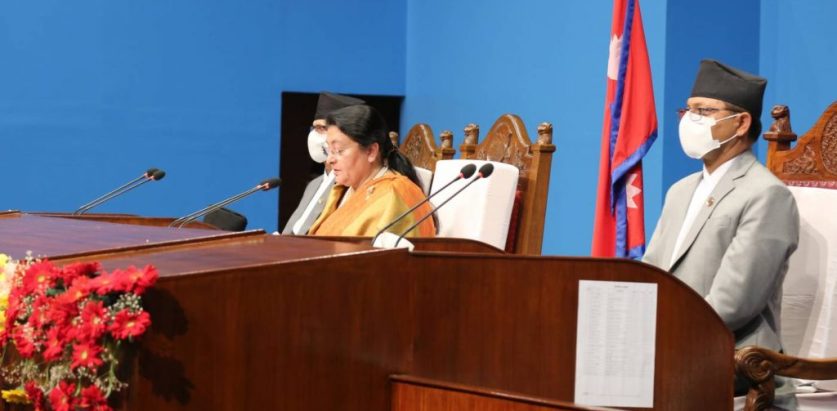 राष्ट्रपति भण्डारीले संसदको संयुक्त बैठकलाई बिशेष सम्बोधन गर्ने