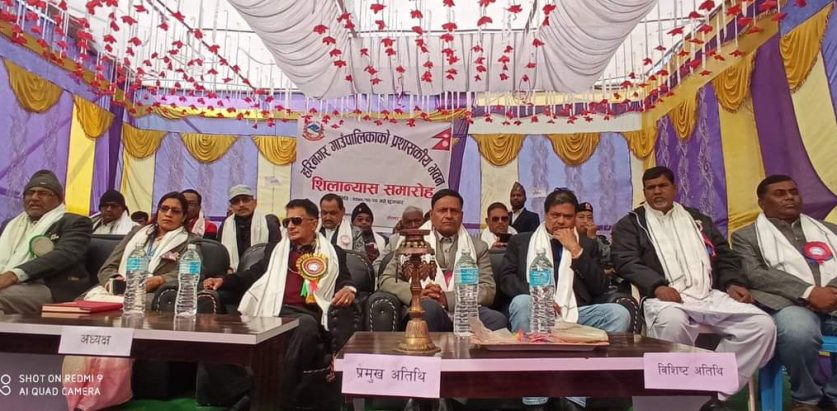 हरिनगर गाउँपालिका प्रशासकीय भवनको शिलान्यास