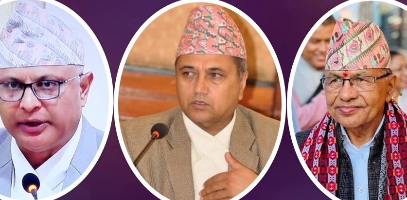 केन्द्रदेखि प्रदेशसम्म एमाले सरकार बाहिर!