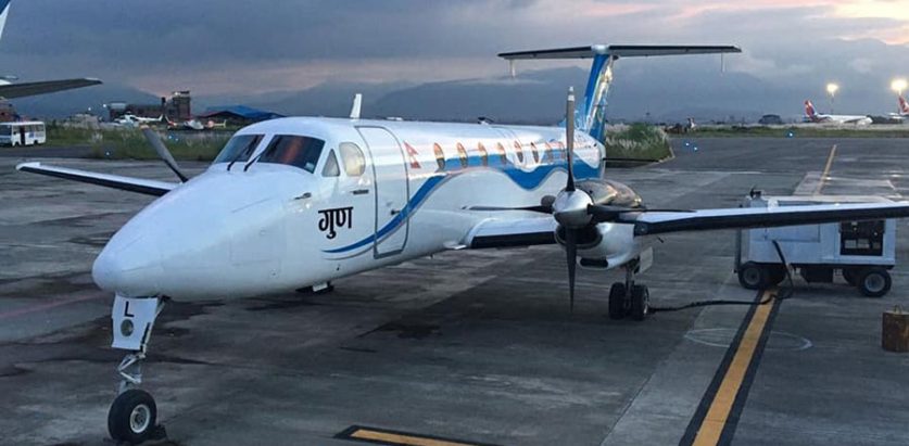 प्राधिकरणले रोक्यो गुण एयरलाइन्सका सबै विमानको उडान