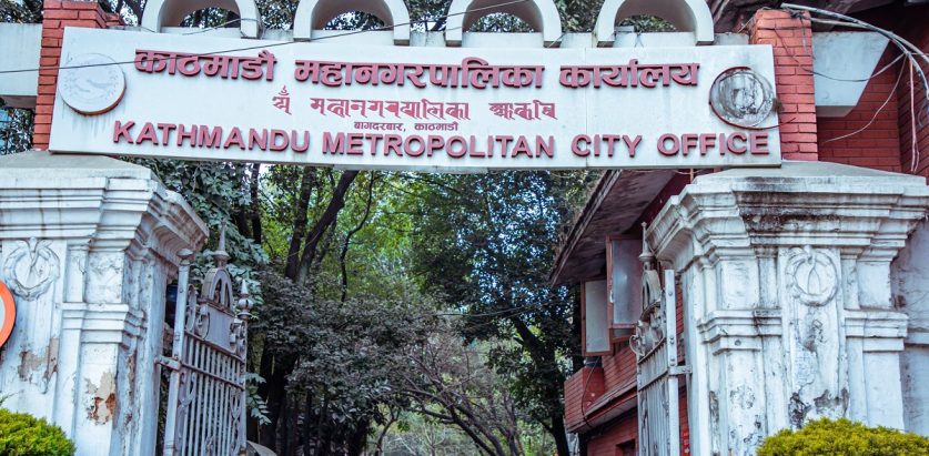 काठमाडौं महानगरले एसइई नतिजा सुधारका लागि विद्यालयमा पठायो सहजकर्ता