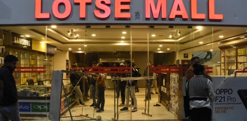 प्रहरीलाई गृह मन्त्रालयको निर्देशन