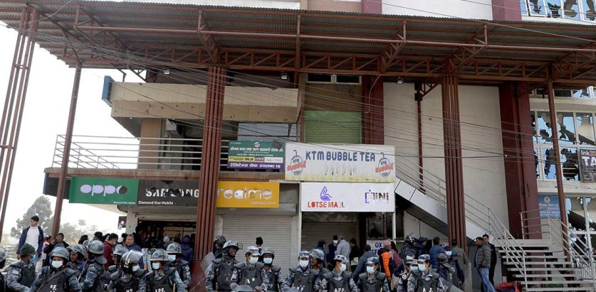 कहाँ चुक्यो प्रहरी ?