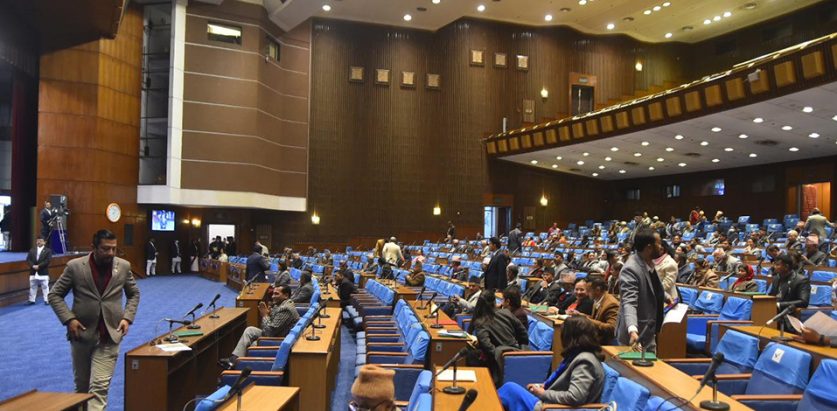 आत्मदाह घटनाबारे न्यायिक आयोग गठनको माग