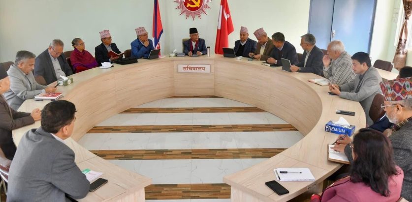 मन्त्रीको जेनेभा भ्रमण प्रधानमन्त्रीले रोकेकोबारे एमाले सचिवालय बैठकमा छलफल हुदै