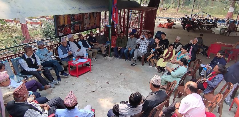 पाउँ पाथीभरामा महापुराण सप्ताह ज्ञान महायज्ञ हुँने