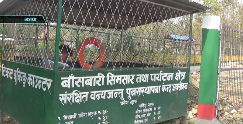 बाँसबारी वनको चुनावी मैदानमा यी हुँन उम्मेद्वार