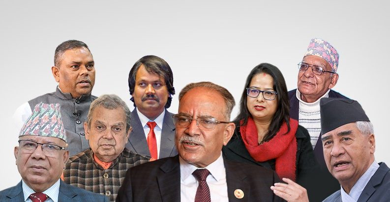 आठ दलीय गठबन्धनले फागुन २४ मा राखेको सांसदहरुको भेला स्थगित