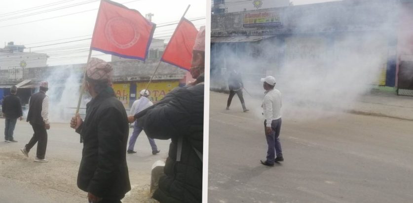 निषेधित क्षेत्रमा प्रवेश गर्न खोजेपछि प्रहरी र प्रदर्शनमा बिच झडप