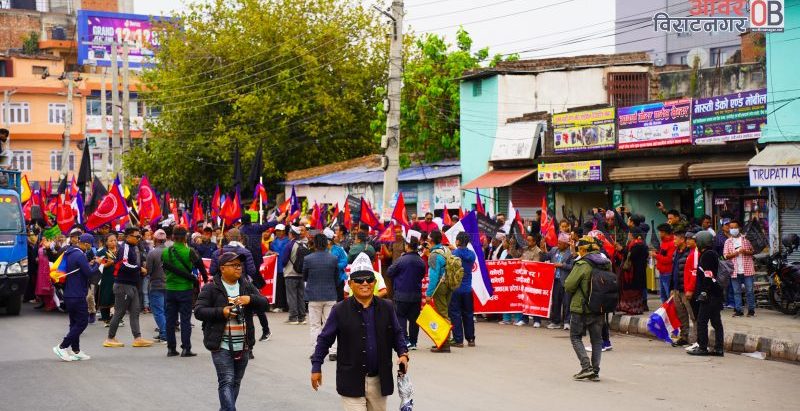 पहिचानवादी पक्षधर आक्रामक : विरोधसभादेखि आम हड्तालसम्मको आन्दोलन