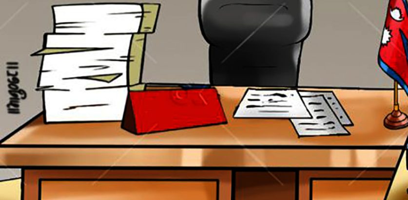 २०८० सालमा ३५ दिन सार्वजनिक बिदा (सूचीसहित)