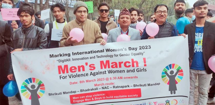 नारी दिवसको अवसरमा काठमाडौंमा पुरुष ऐक्यबद्धता मार्च