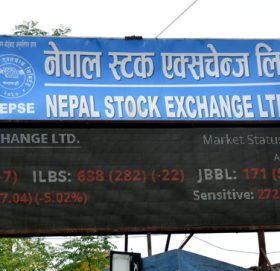 नेप्से सूचक १८ अंकले घट्यो, १ अर्ब ४१ करोडको कारोबार