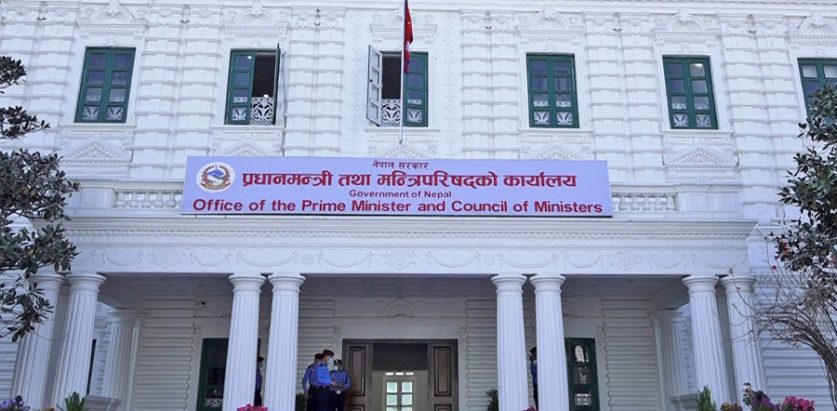 मिटर ब्याज पीडितसँग वार्ता गर्न सरकारले बनायो समिति, प्रधानमन्त्रीले भेट्ने तयारी