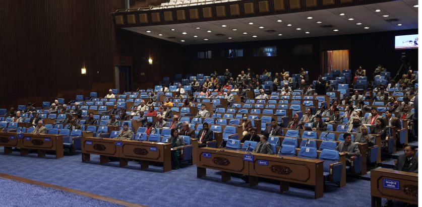 प्रतिनिधिसभाको बैठक आज बस्दैछ