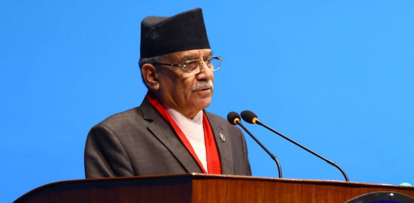 यति छिटै विश्वासको मत माग्नुपर्ला भन्ने सोचेकै थिइन : प्रचण्ड