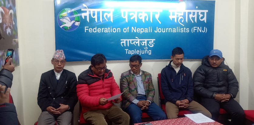 प्रदेश १ को नाम कोशी प्रदेश राखिएकोमा पहिचानवादीहरुको विरोध