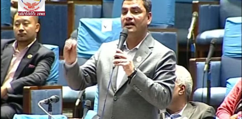 मिटरब्याज पीडितलाई सरकारले छलकपट गरिरहेको छ : प्रदीप पौडेल