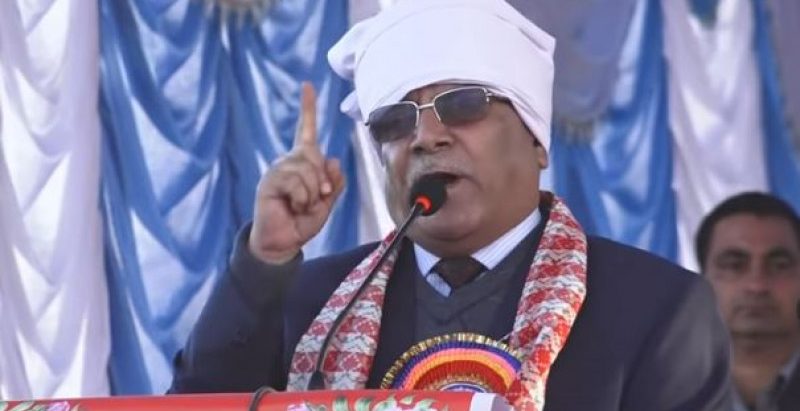 सर्वोच्च अदालतले सोध्यो – तपाईंलाई फौजदारी अभियोगमा किन कारबाही नगर्ने : प्रचण्ड