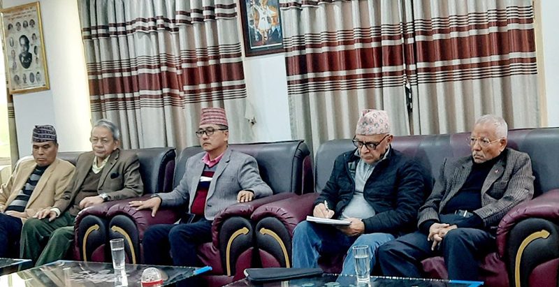 उम्मेदवार छान्न राप्रपाले बोलायो पदाधिकारी बैठक