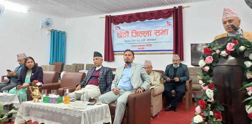 जिल्ला समन्वय प्रमुख नै भन्छन् : जिसस खारेज गरौं