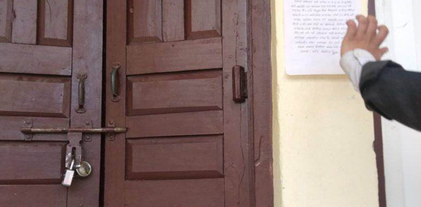 सिद्धार्थ क्याम्पसमा ताला, संगठन दर्ता गर्न दिइएन