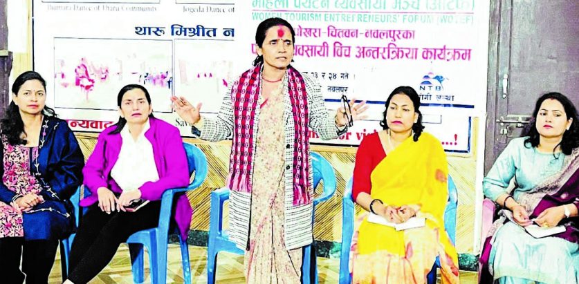 पर्यटन प्रवर्द्धनमा महिला नेतृत्व चाहिने