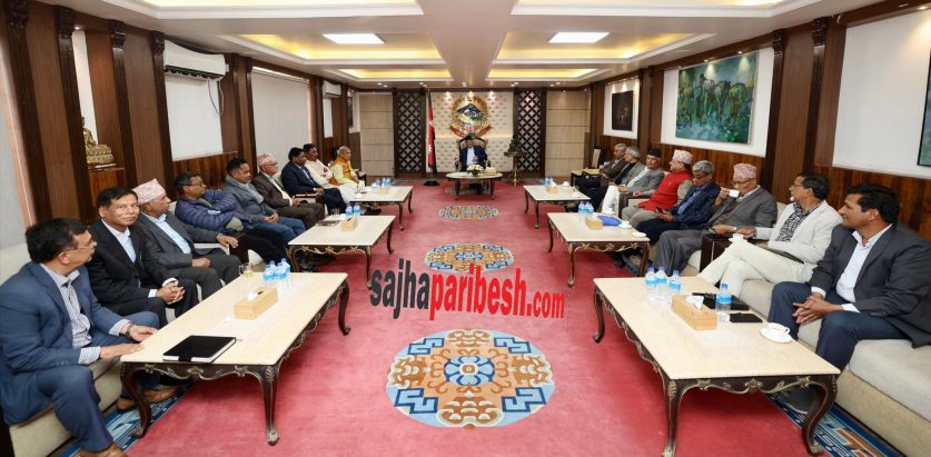 आठ दलीय बैठक : सिंहदरबार